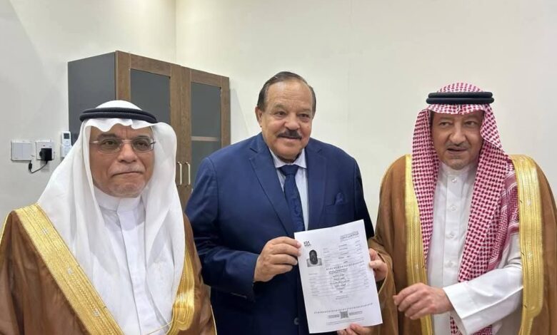 FB_IMG_1734791000827-780x470