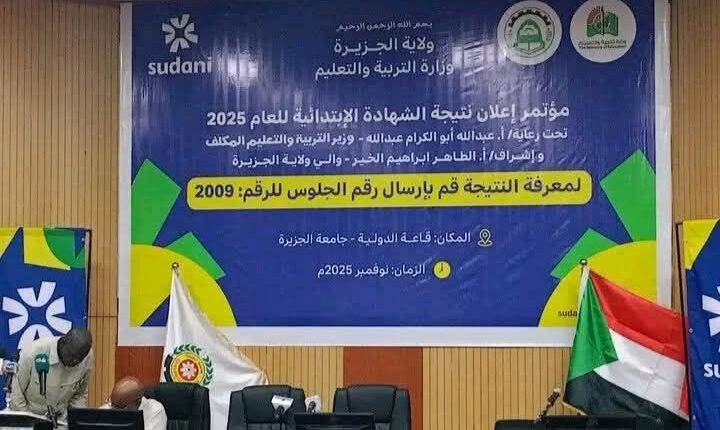 FB_IMG_1763824244042-720x430