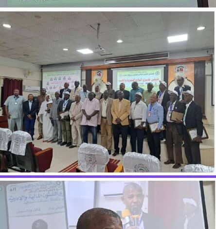 IMG-20251125-WA0006-444x470