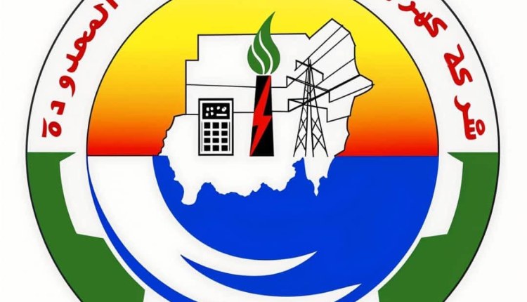 FB_IMG_1744861810031