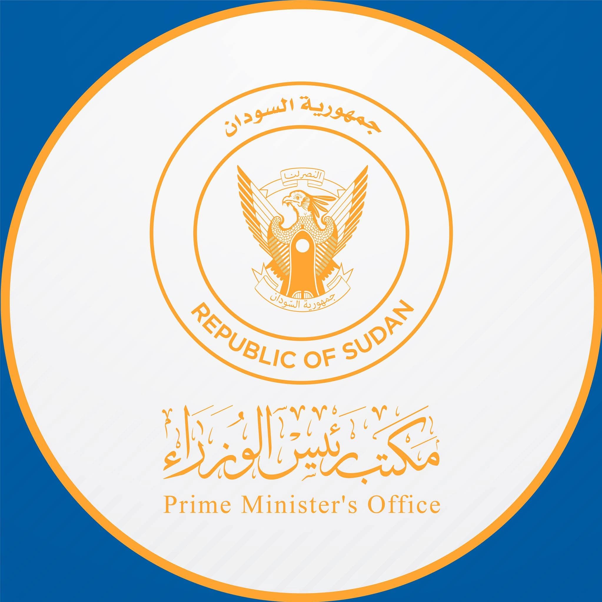 FB_IMG_1765120157524