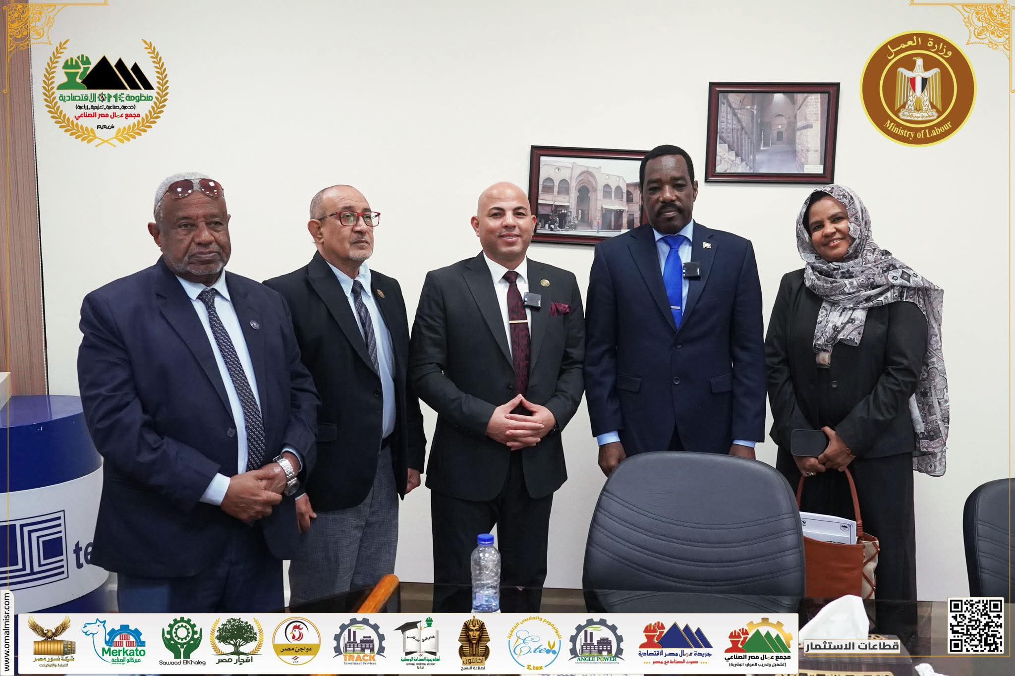 FB_IMG_1765851227659