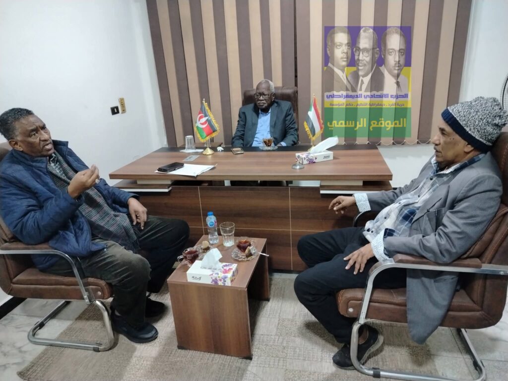 FB_IMG_1765852737257