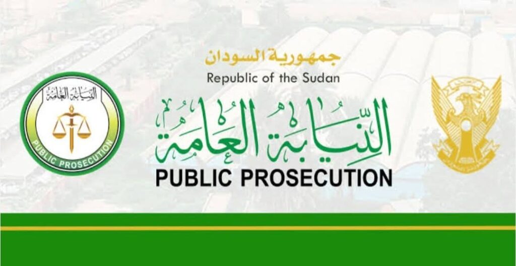 FB_IMG_1766352247489