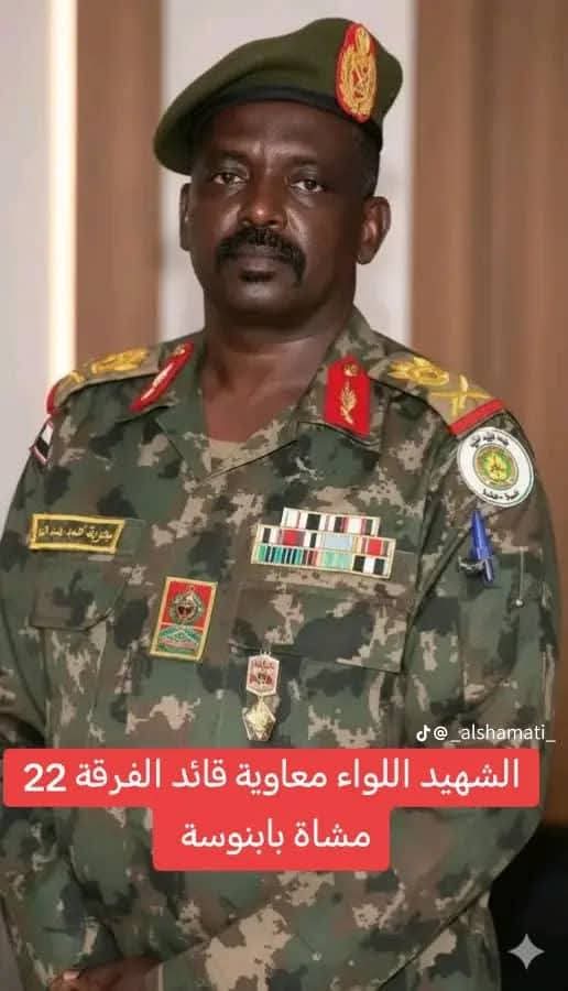 FB_IMG_1766572482449