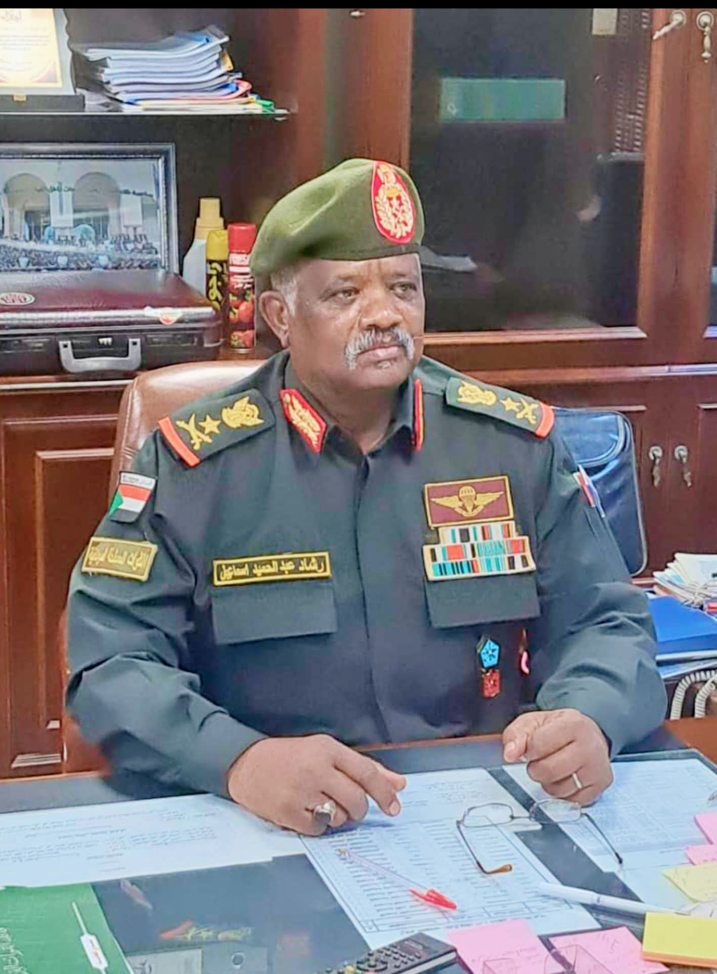 FB_IMG_1766589362964