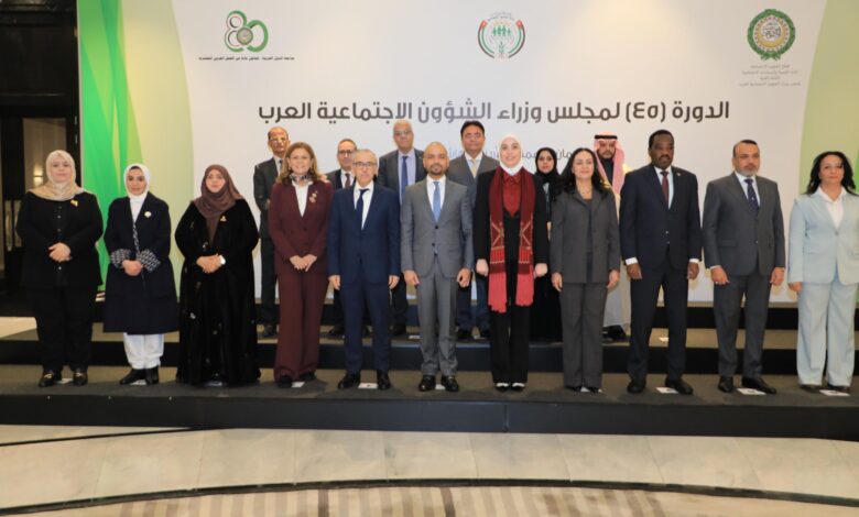 IMG-20251218-WA0850-780x470