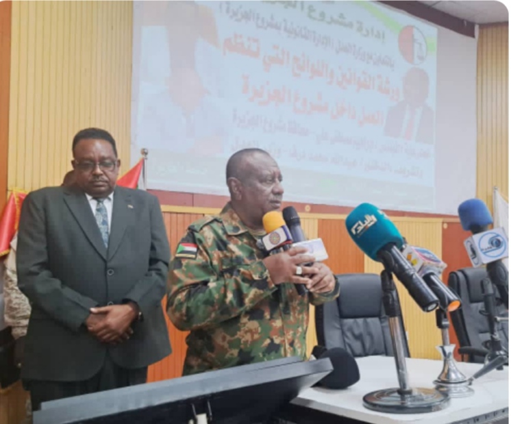 IMG_٢٠٢٥١٢٢٠_١٤٥٨٠١