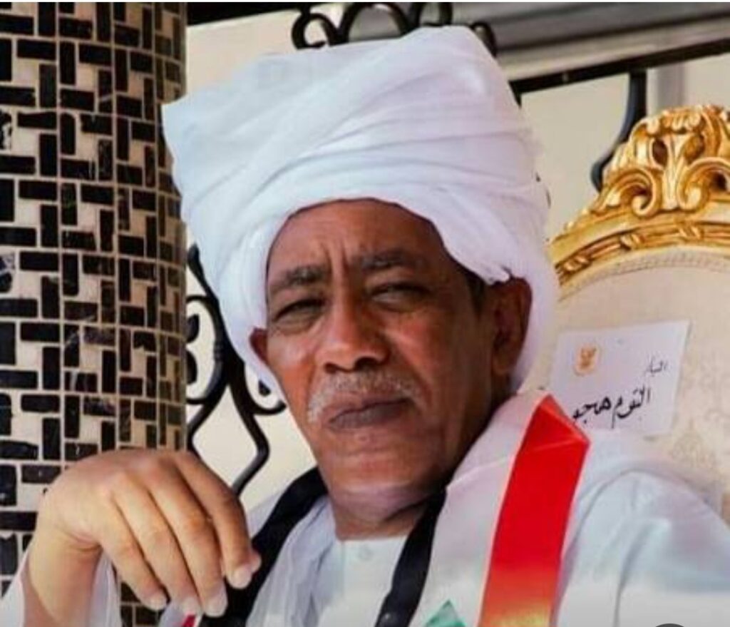 Screenshot_٢٠٢٥١٢٢٤_٢١٠٩٠٥_Google