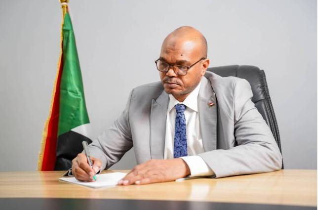 وزير-التربية-والتعليم