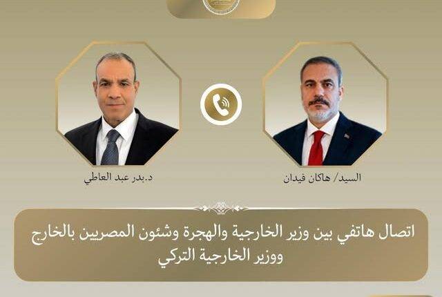 614908287_1199487152361129_7046525747296988108_n-640x430