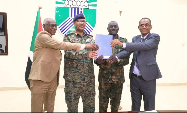 FB_IMG_1767802161063-780x470