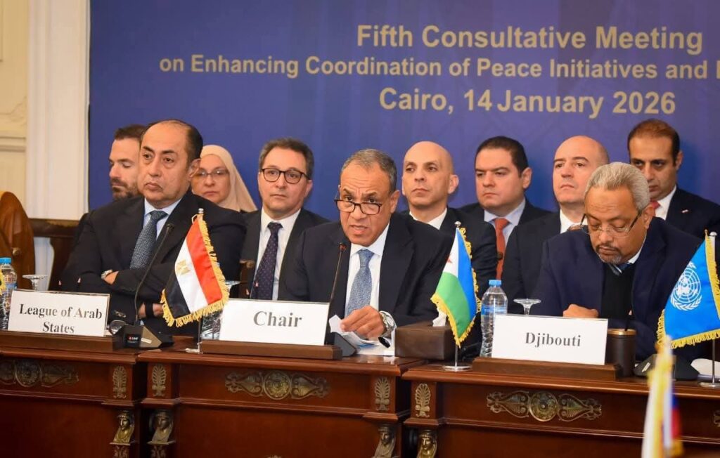 FB_IMG_1768388292346