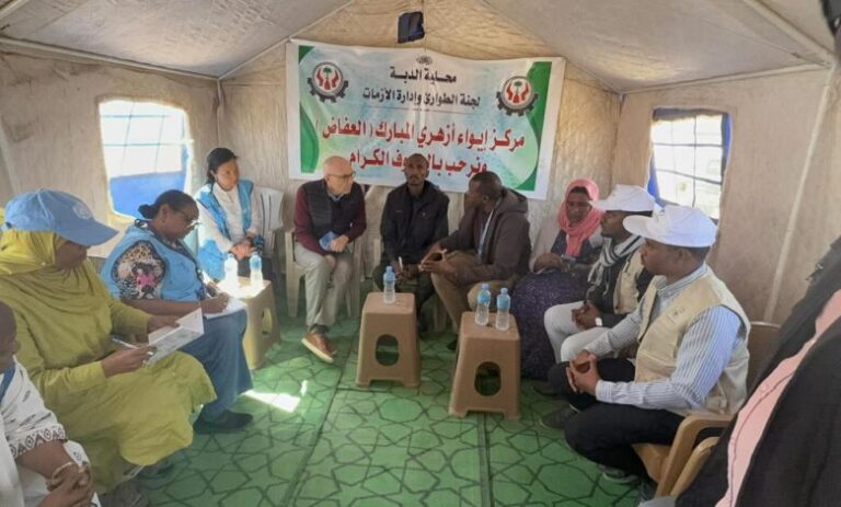 FB_IMG_1768568717303-780x470