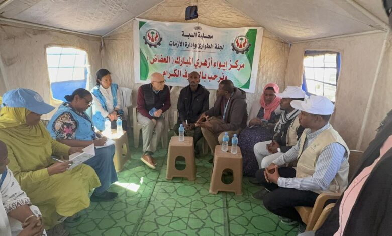 FB_IMG_1768568717303-780x470