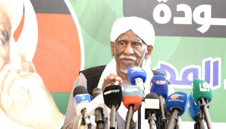 FB_IMG_1768693810351-750x430