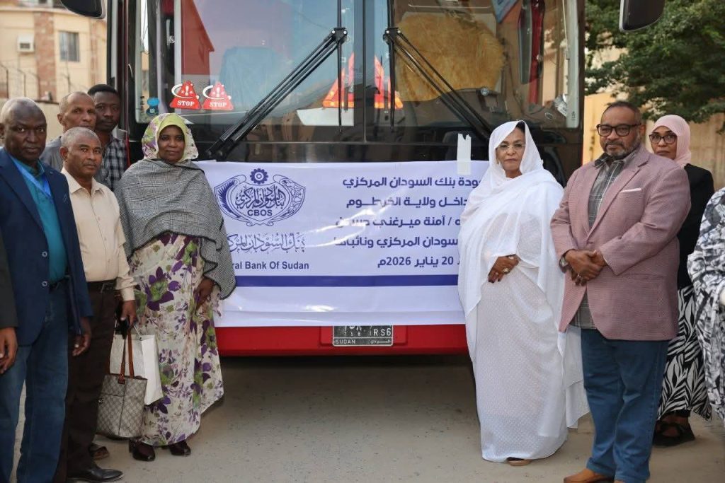 FB_IMG_1768905852217-1024x683