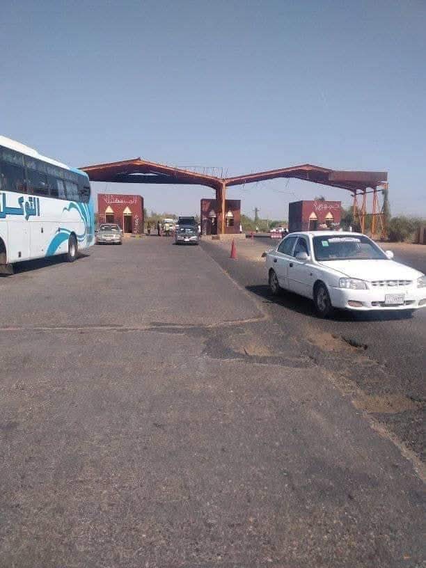 FB_IMG_1769170778574