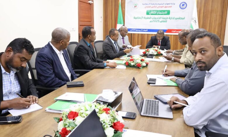 IMG-20260101-WA0006-780x470