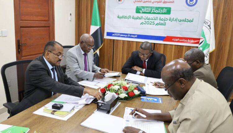 IMG-20260104-WA0005-750x430