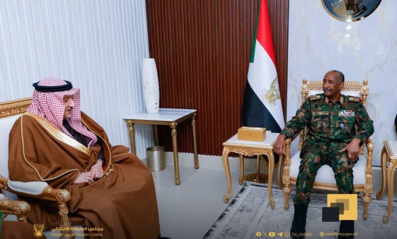 IMG-20260107-WA0020-780x470