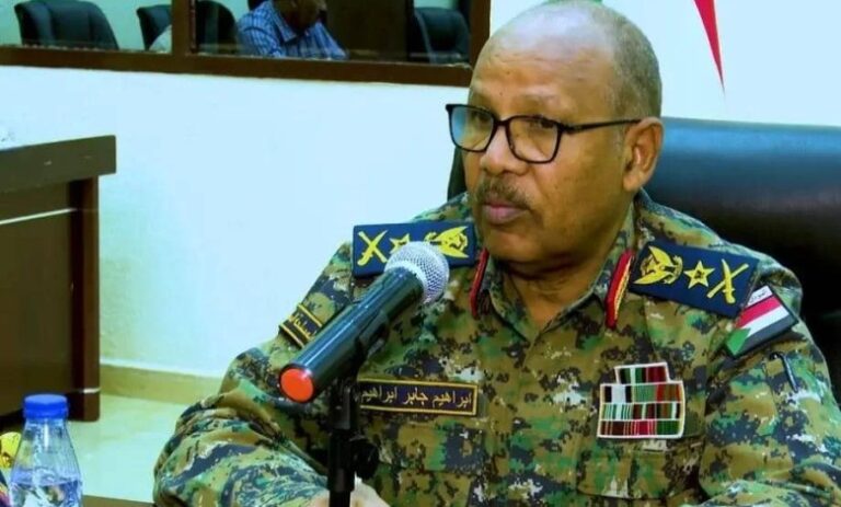 IMG-20260107-WA0025-1