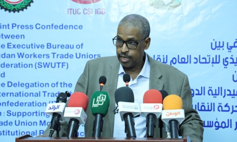 IMG-20260113-WA0036-780x470