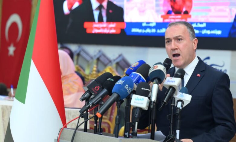 IMG-20260125-WA0737-780x470