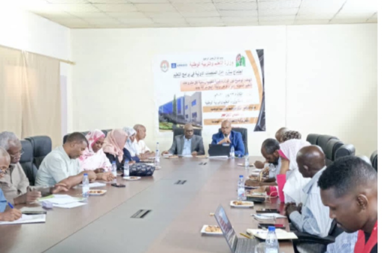 IMG_٢٠٢٦٠١١٣_٢١٤٧٥٧