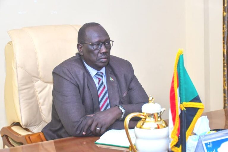 حاكم-النيل-الأزرق