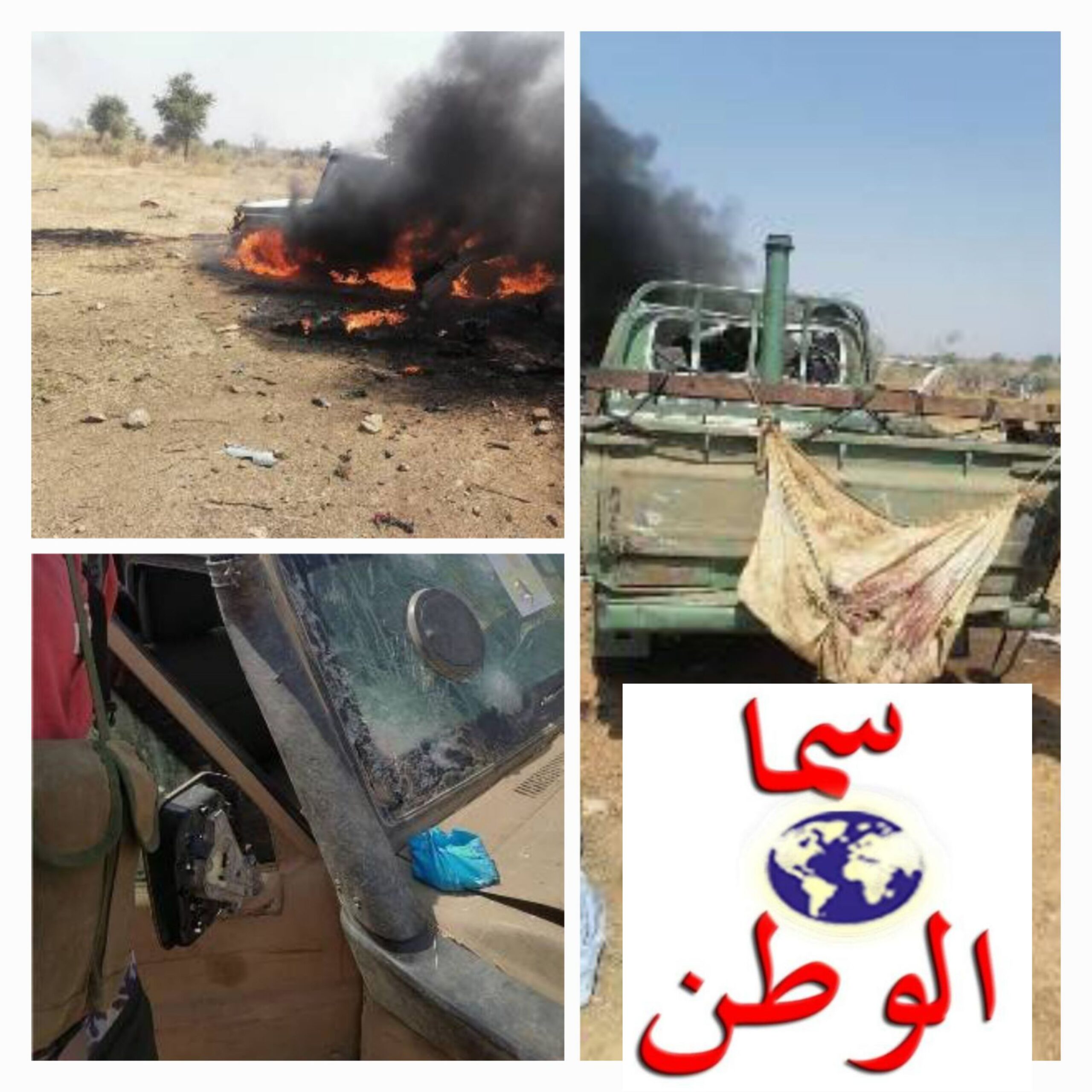 ٢٠٢٦٠١١٤_١٤٥٢٢٧