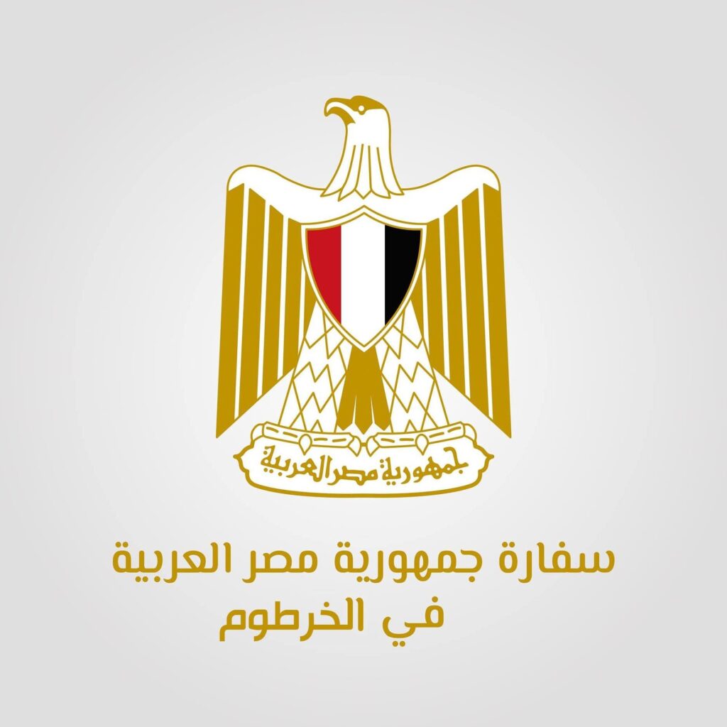 FB_IMG_1769945333618