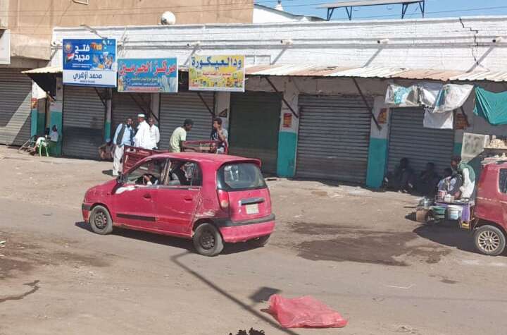 IMG-20260205-WA0035-720x475