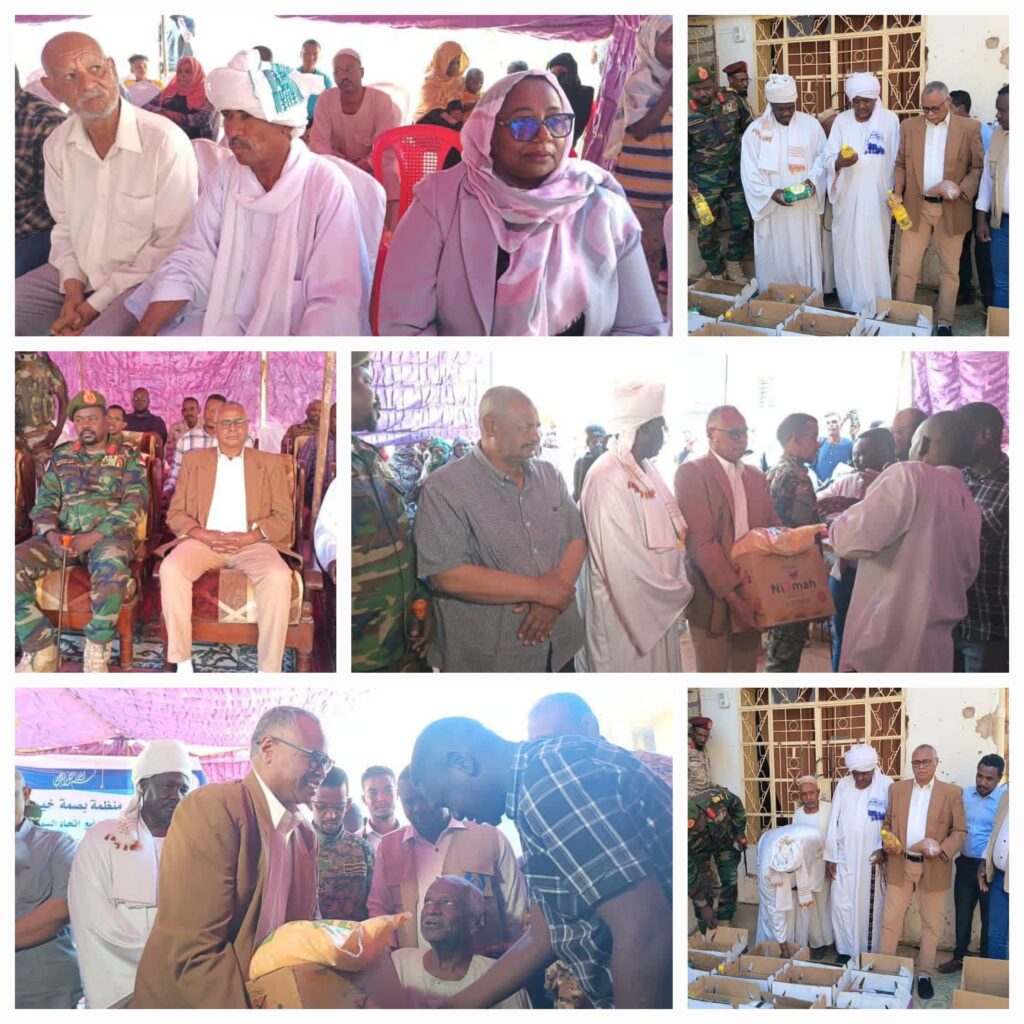 ٢٠٢٦٠٢٢٢_١٥١٥٢٣