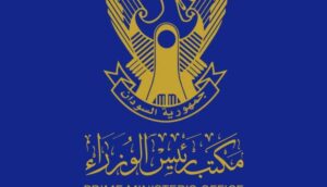 FB_IMG_1773146039878