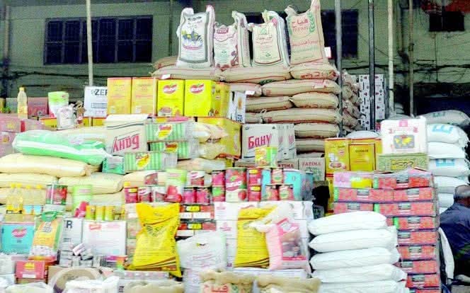 FB_IMG_1773148365205