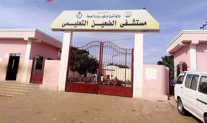 FB_IMG_1774177817184