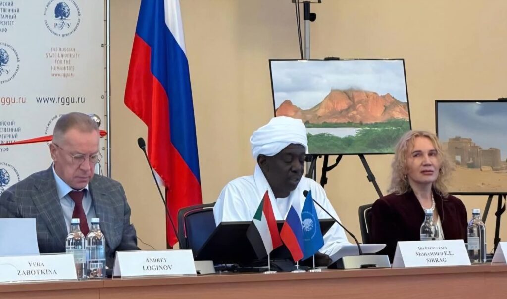 FB_IMG_1774532210832