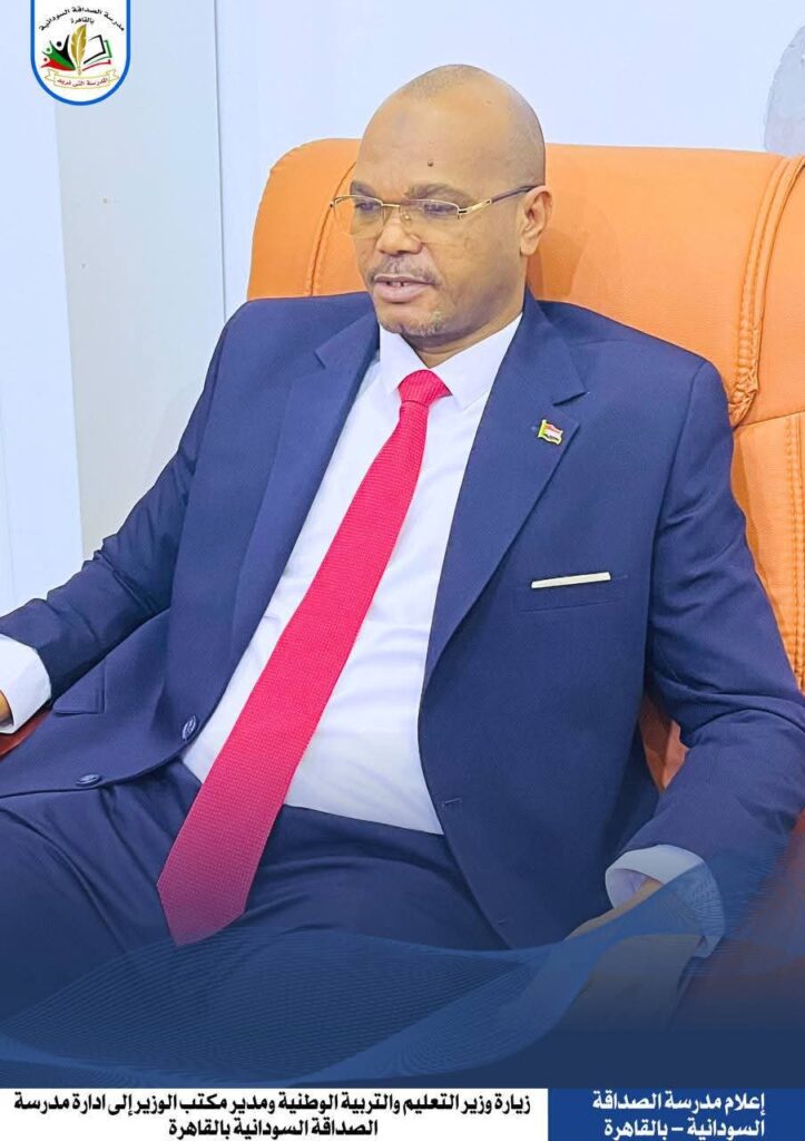 FB_IMG_1774568765049