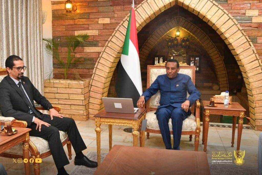 FB_IMG_1774899678068