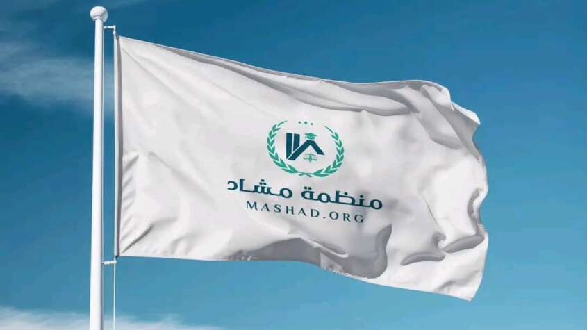 IMG-20260223-WA0054-845x475