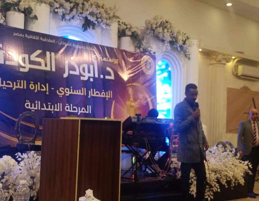 Screenshot_٢٠٢٦٠٣٠٦_٢٣٣٠٣٢_Facebook