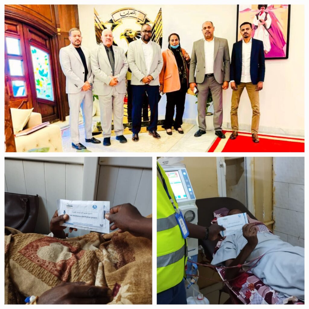 ٢٠٢٦٠٣٢٢_٢٣٤٧٠٦