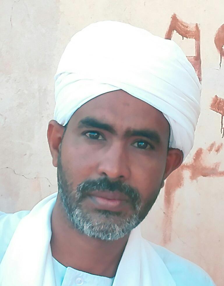 2088686c-875a-41f9-9b15-4ff5dcba1d21