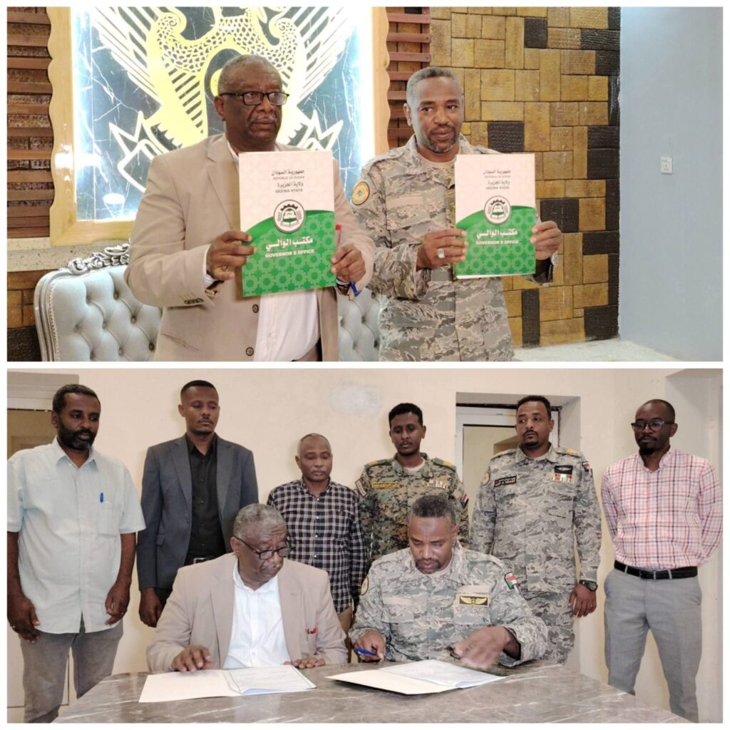 Collage_20260422_120740-scaled