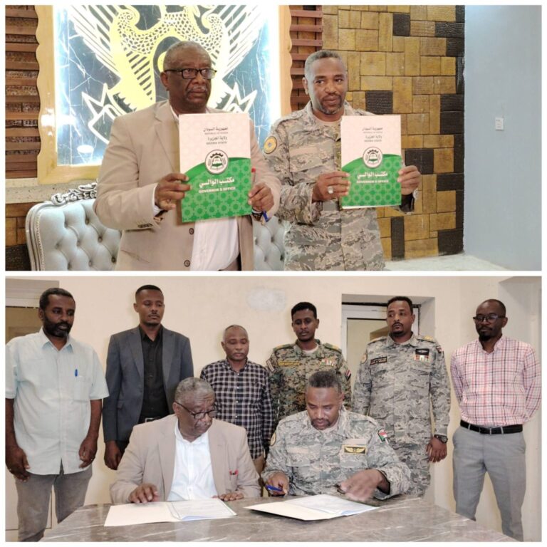 Collage_20260422_120740-scaled