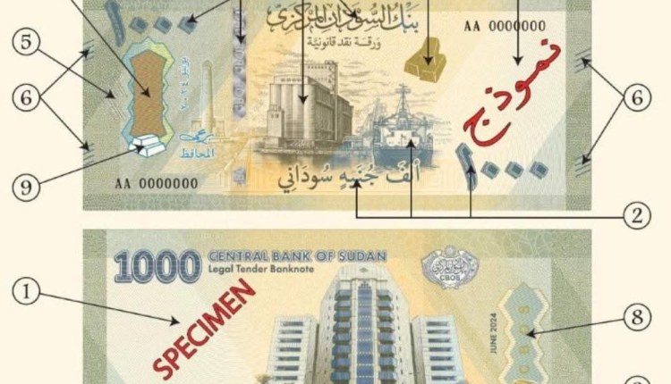 FB_IMG_1776025823463