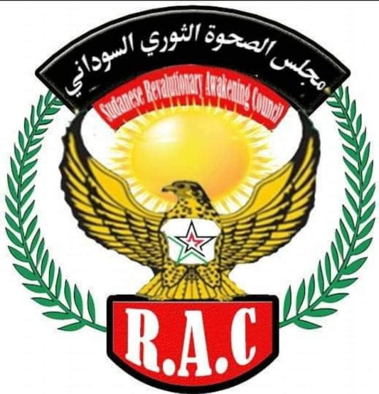 FB_IMG_1776580910525