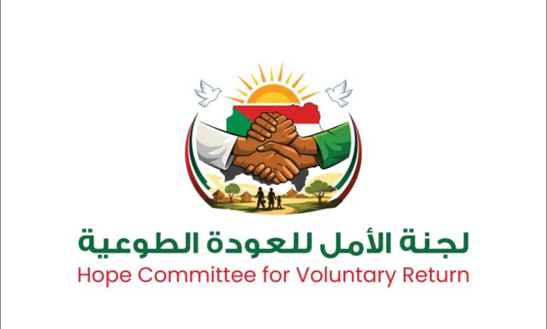 IMG-20260218-WA00441-780x470