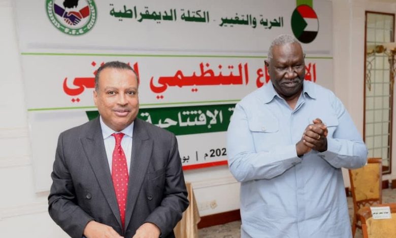 IMG-20260426-WA0381-780x470